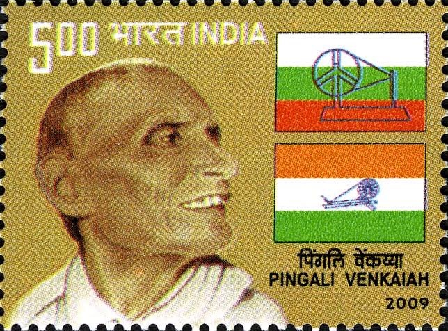 PINGALI VENKAIAH IDEA PLAYED KEY ROLE IN PRESENT INDIAN NATIONAL FLAG DESIGN