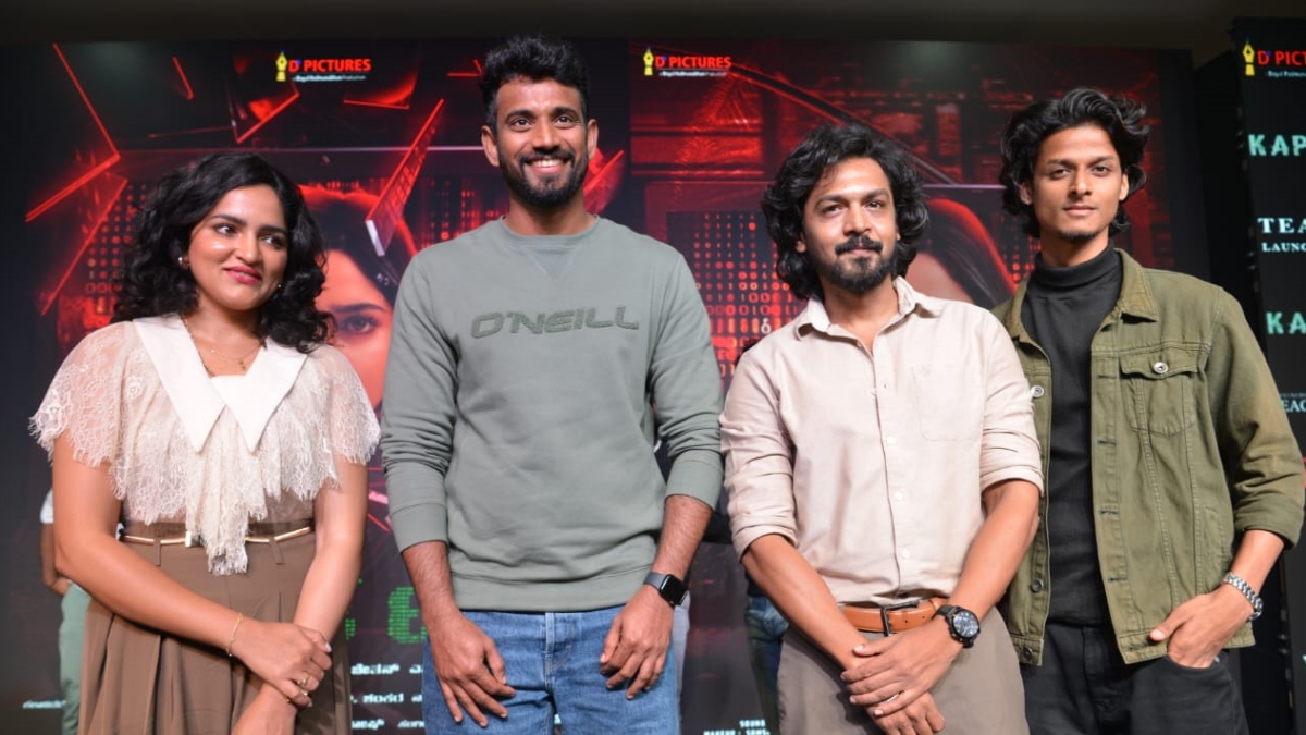 Kapati trailer released by Darling Krishna