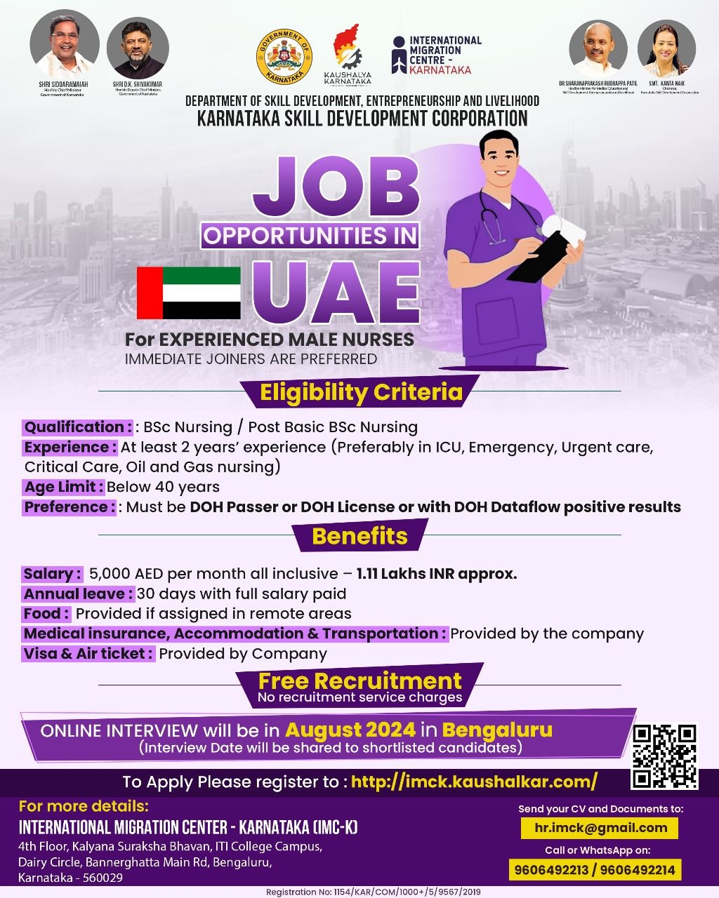 Job Poster