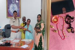 SHAHDOL POLICE RECOVERED LOST PURSE