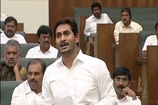 Jagan on SC Classification