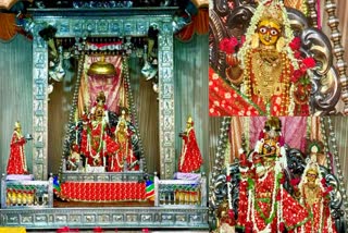 RADHA GOVIND DEV JI TEMPLE