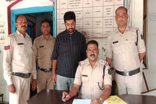 Two crore fraud with uncle in Bilaspur