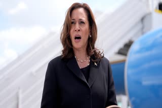 VIRTUAL ROLL CALL KAMALA HARRIS