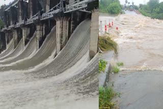 KOLAR DAM 4 GATES OPEN