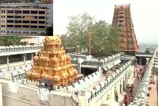 Mallikarjuna Maha Mandapam in Vijayawada