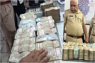 Rupees 1 Crore 20 Lakhs Recovered