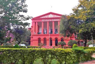 High court