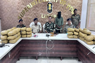 Ganja smuggler arrested