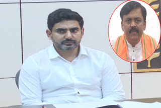 Nara Lokesh Replied Thanking To GVL