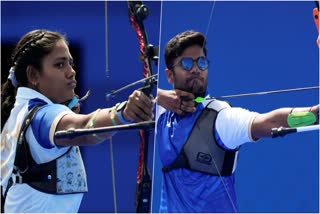 India Archery