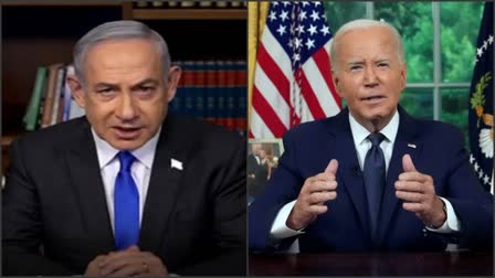 Biden calls Netanyahu, reaffirms commitment to Israel's security against threats from Iran