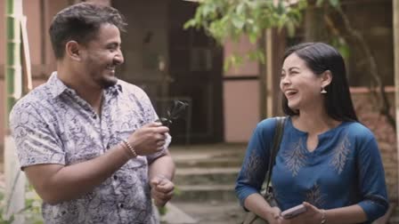 a new assamese Short Film Bina Seni releases with a message to society not to use anyone