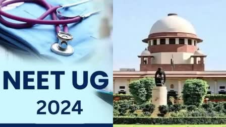 SC Verdict On NEET UG 2024