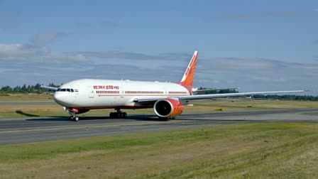 Air India Cancels Flight To Israel's Tel Aviv