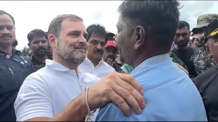 RAHUL GANDHI  WAYANAD LANDSLIDE  വയനാട് ഉരുള്‍പൊട്ടല്‍  MALAYALAM LATEST NEWS