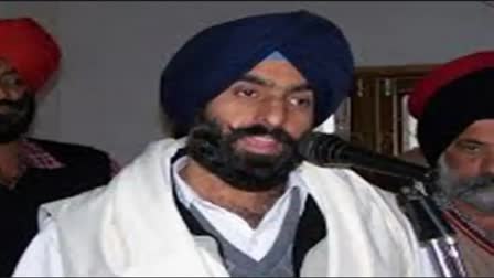 FORMER MLA JASJIT BANNI ARRESTED