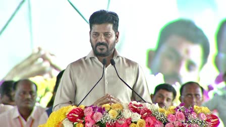 CM Revanth Reddy Public Meeting Today