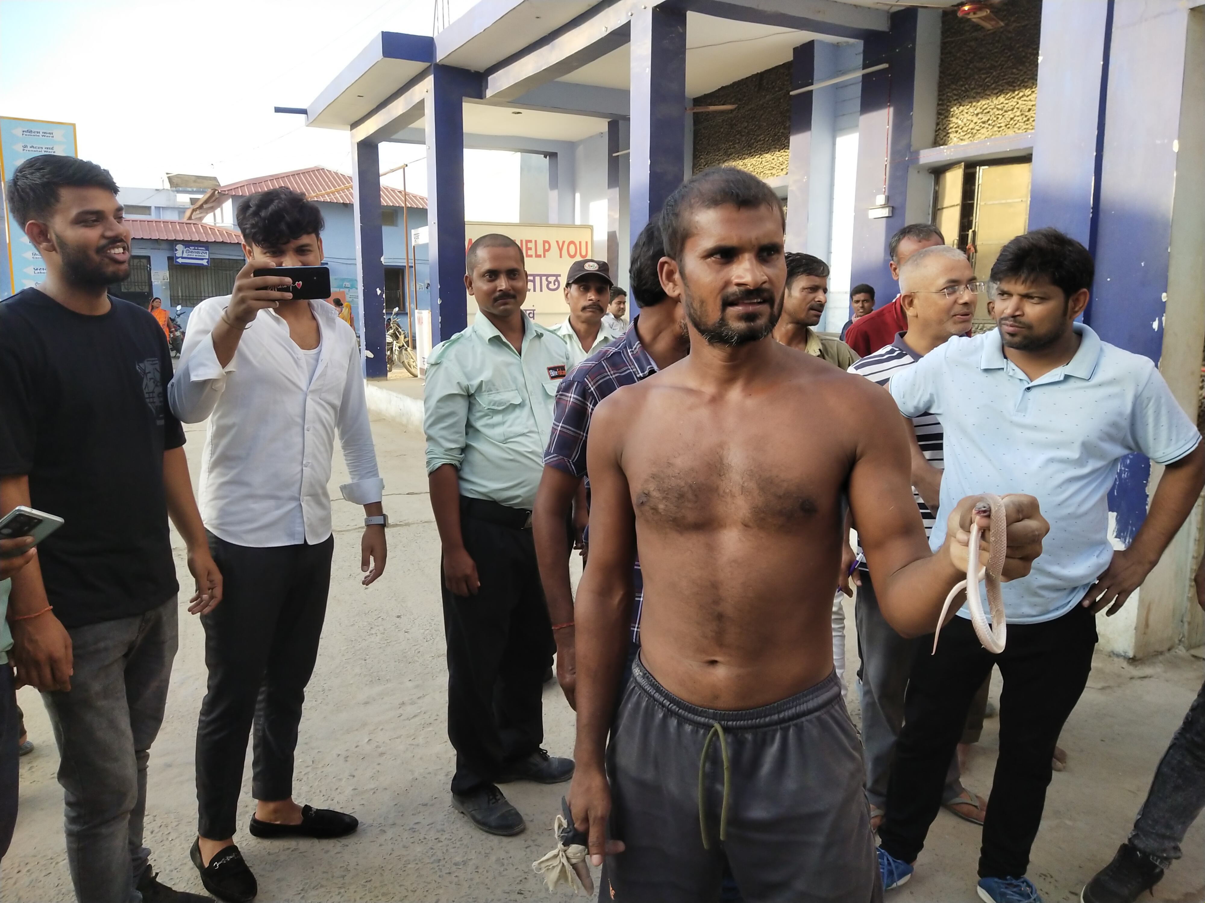 Samastipur Snake Bite