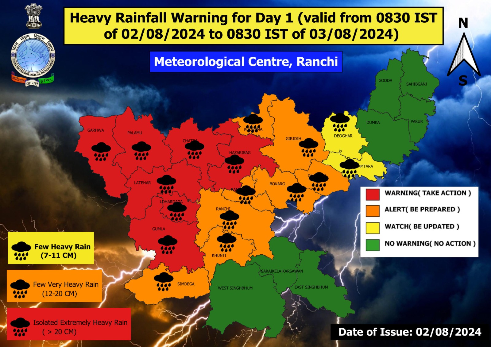 Red alert for rain in Jharkhand