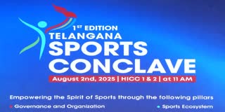 CM Revanth Reddy in Telangana Sports Conclave Live