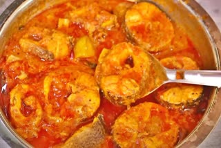 fish_curry_recipe_in_telugu