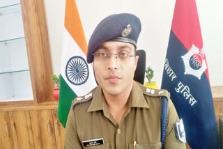 illegal weapons in buxar