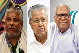 SUDIPTO SEN  PINARAYI VIJAYAN  KERALA STORY  NATIONAL FILM AWARDS