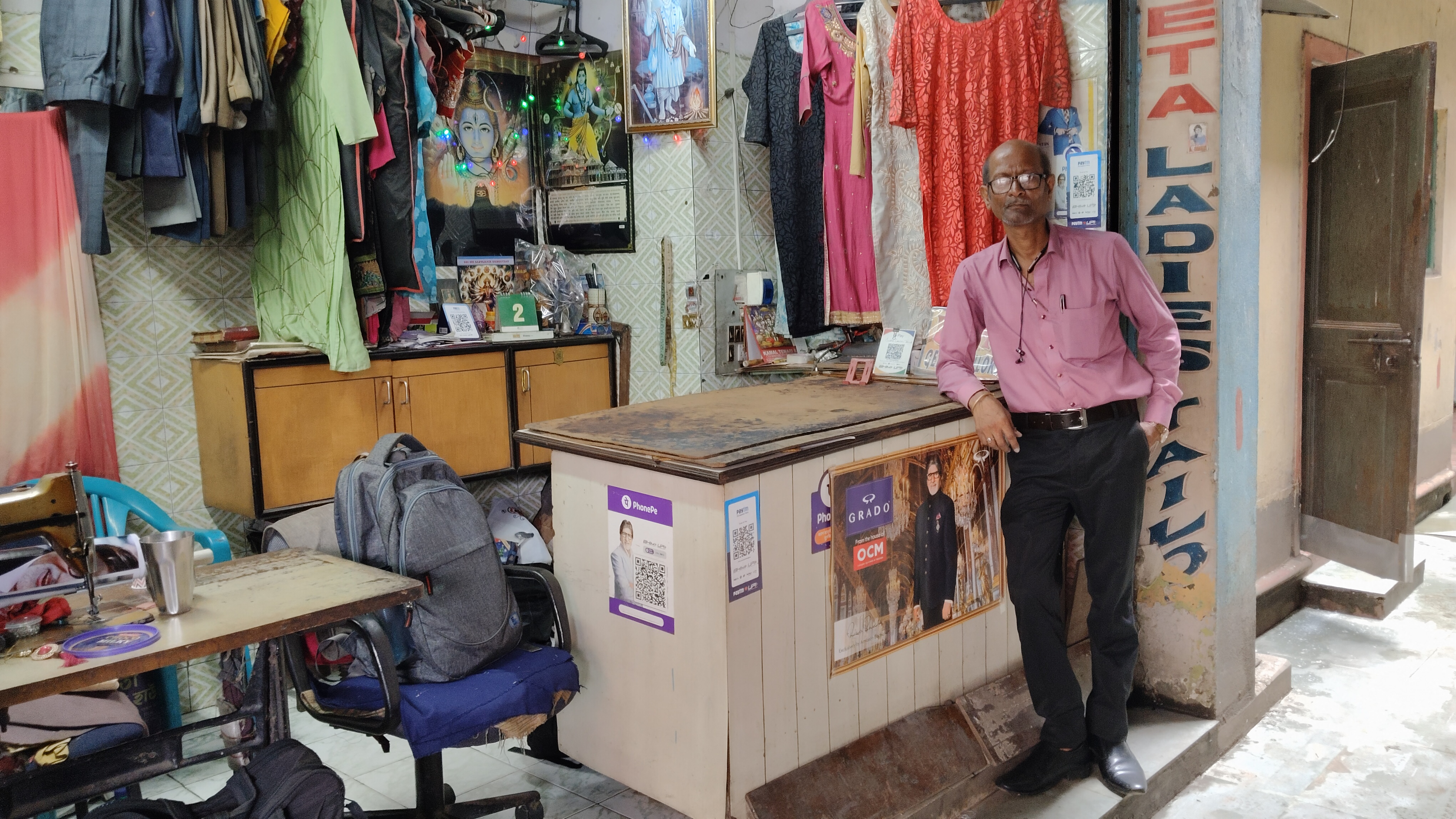 Amitabh Bachchan fan