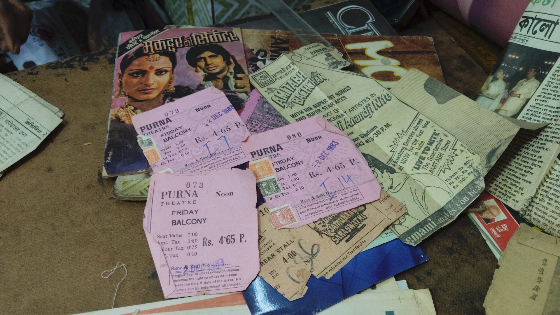 Amitabh Bachchan fan