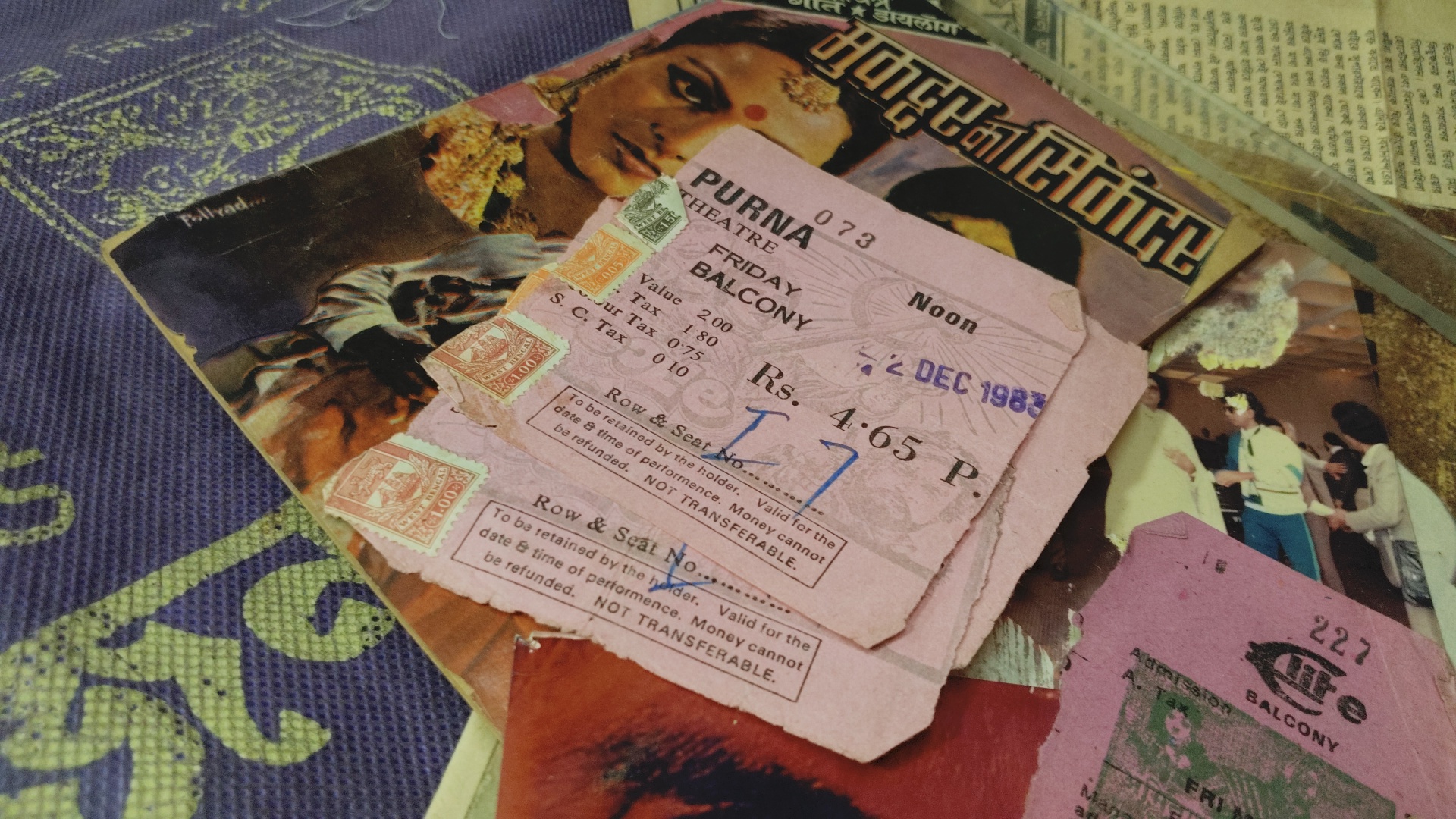 Amitabh Bachchan fan