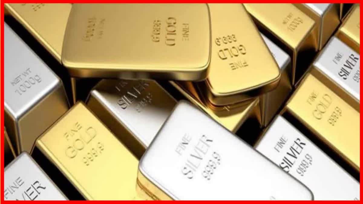 Gold Silver Share Market News