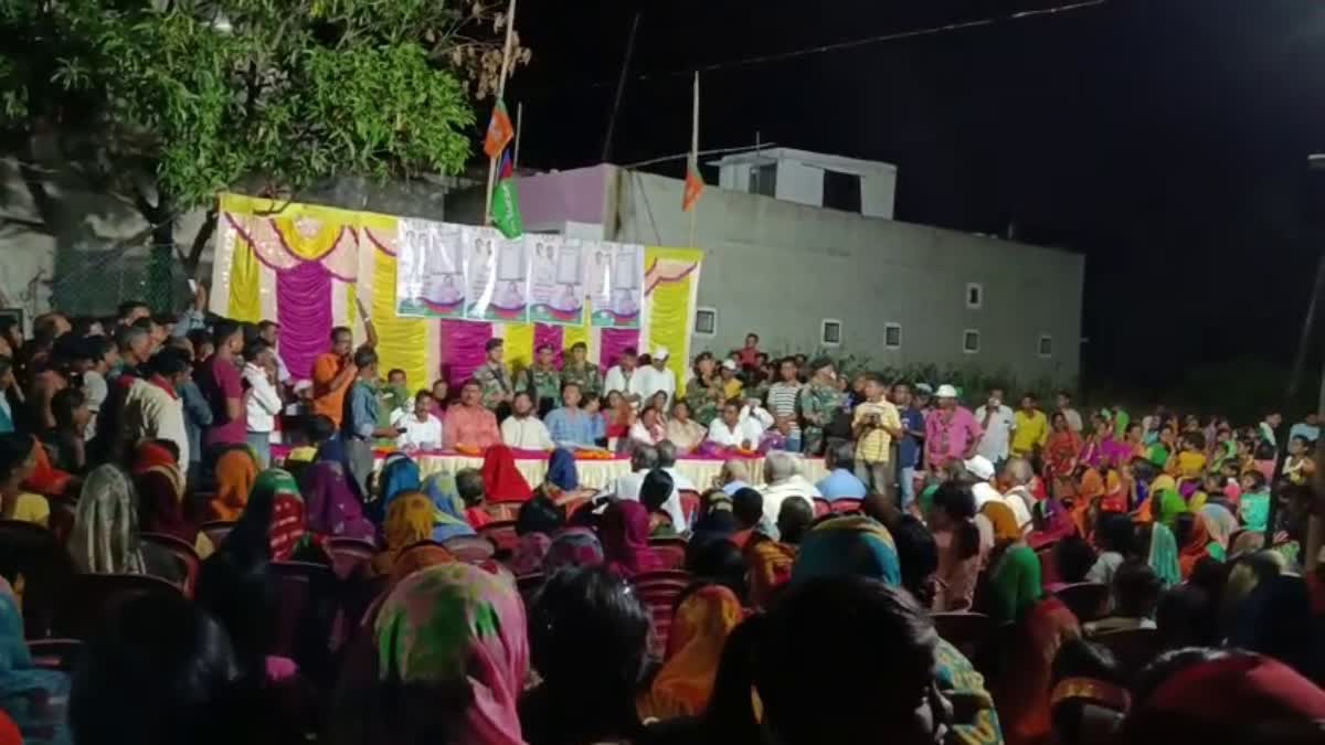 campaign in Dumri byelection