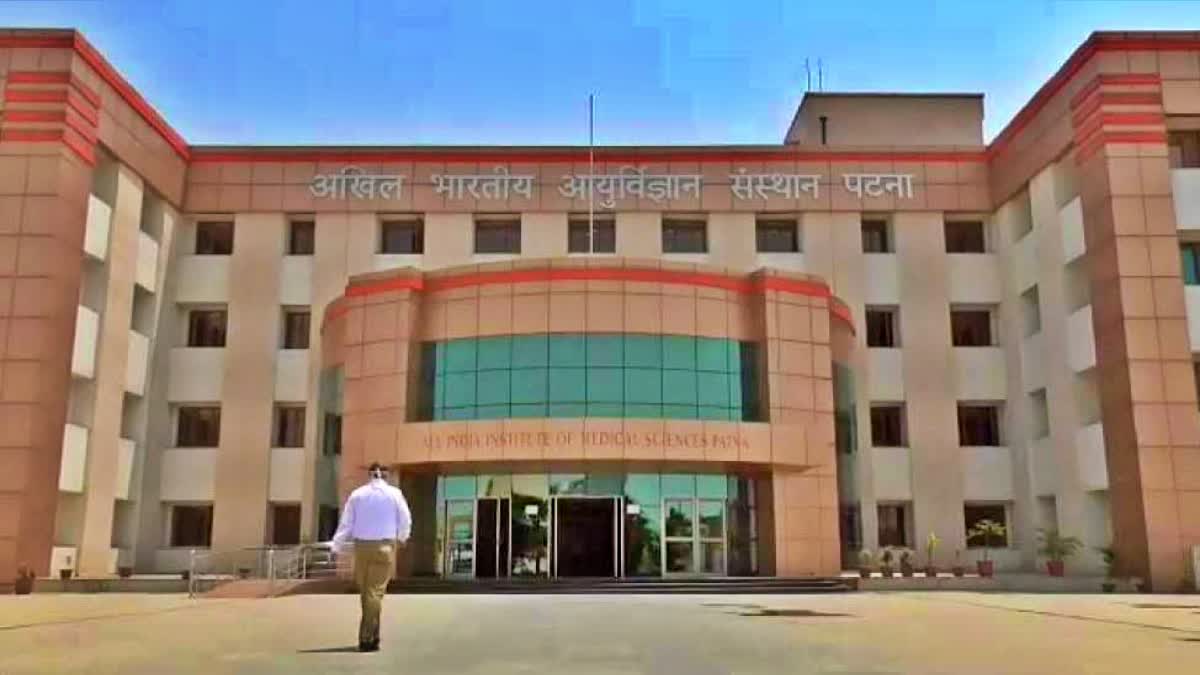 Suicide In bihar Patna Aiims