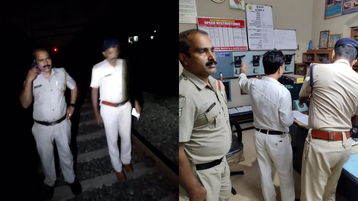 Netravati Express rail pelted with stones near Kasaragod, Kerala