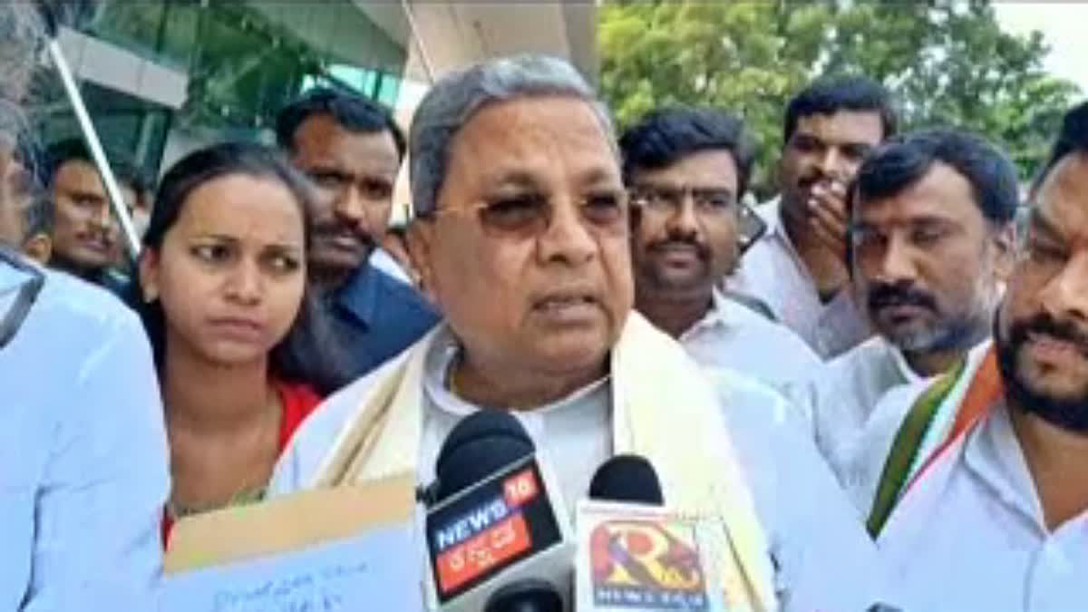 CM Siddaramaiah statement on cauvery water issue