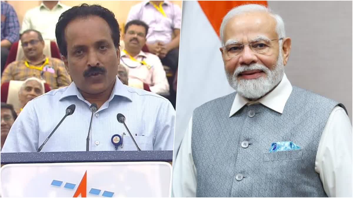 PM and ISRO Chairman on Aditya L1 Launch  PM and ISRO Chairman  PM on Aditya L1 Launch  ISRO Chairman on Aditya L1 Launch  Aditya L1 Launch  Aditya L1  Prime Minister  Narendra Modi  ISRO Chief  ISRO  S Somanath  Orbit  Solar Mission  ആദിത്യ എല്‍ 1  ആദിത്യ  ഐഎസ്‌ആര്‍ഒ ചെയര്‍മാന്‍  ഐഎസ്‌ആര്‍ഒ  പ്രധാനമന്ത്രി  നരേന്ദ്രമോദി  മനുഷ്യരാശിയുടെ ക്ഷേമത്തിനായി  പിഎസ്എൽവി