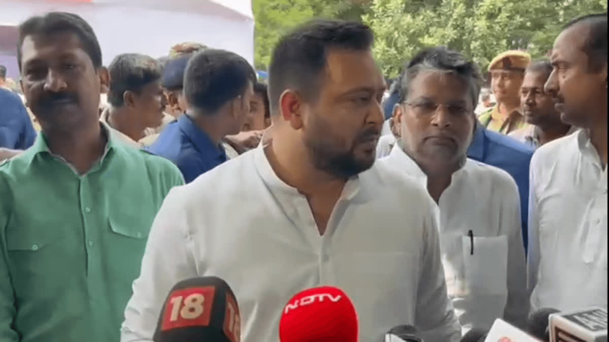 Tejashwi yadav on one nation one election