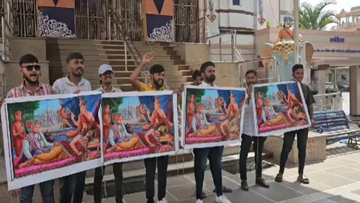 Protests in Rajkot : સાળંગપુર મંદિરમાં હનુમાનજી ચિત્ર મામલે રાજકોટ સહિત સૌરાષ્ટ્રભરમાં ભારે વિરોધ