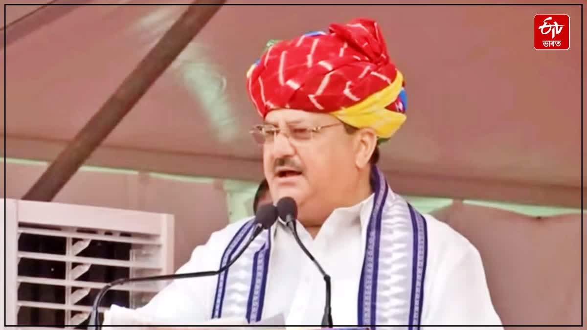 BJP chief J P Nadda rally in Rajasthan