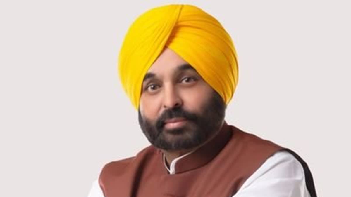 CM Bhagwant Mann