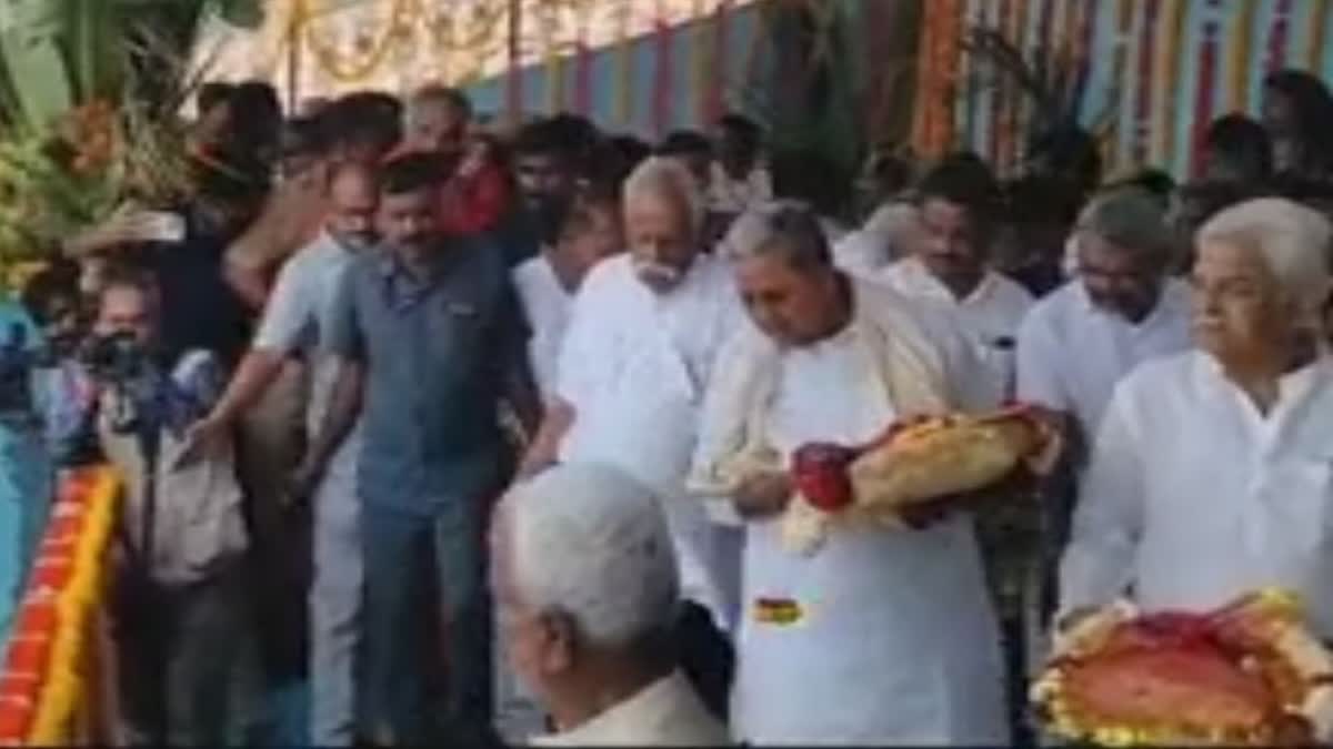 CM Siddaramaiah offered bagina