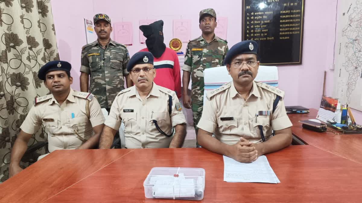 http://10.10.50.75//jharkhand/02-September-2023/jh-khu-03-arrest-avb-jh10032_02092023161350_0209f_1693651430_1050.jpg