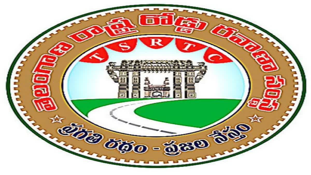 TSRTC latest news