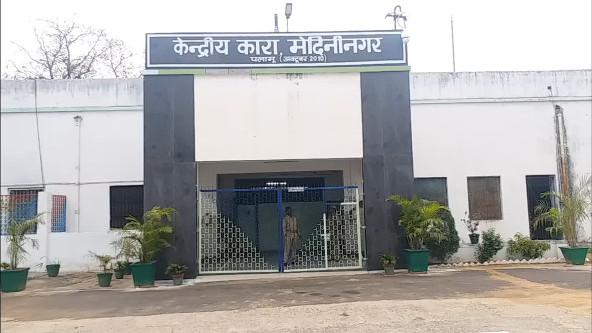 Raid in Palamu Central Jail