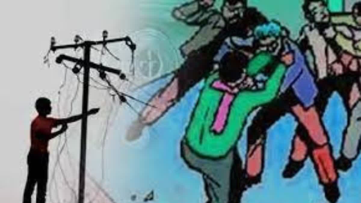 फिरोजाबाद में बिजली चेकिंग टीम पर हमला