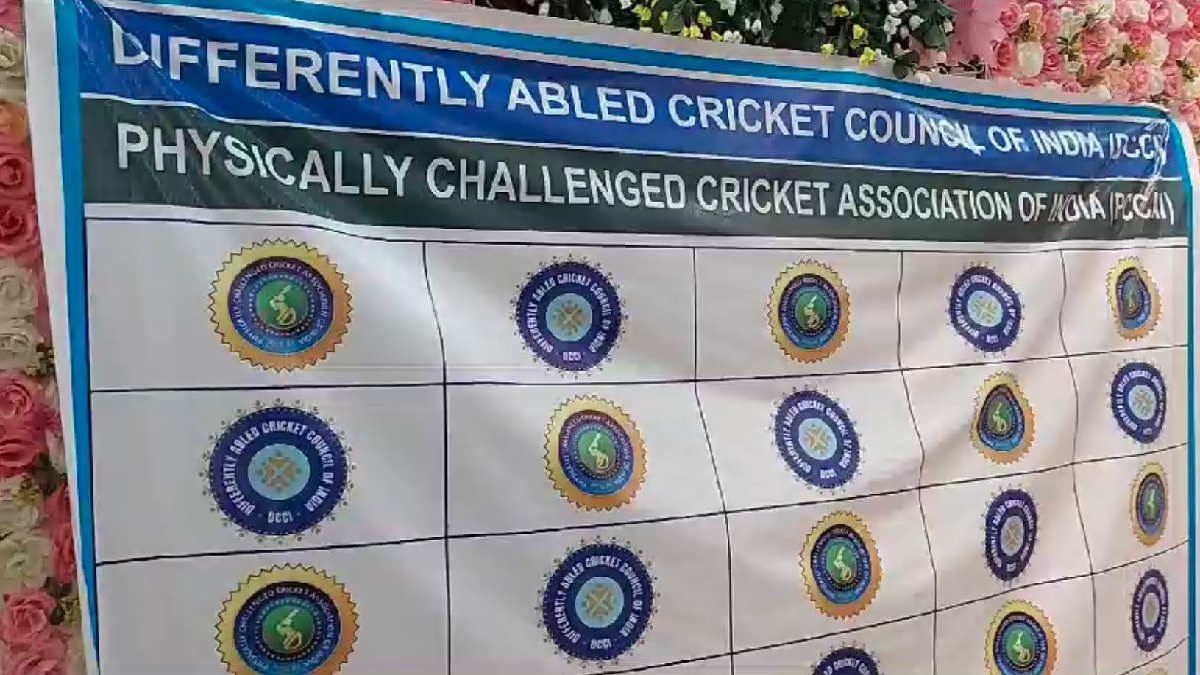 Disabled Cricket Council of India