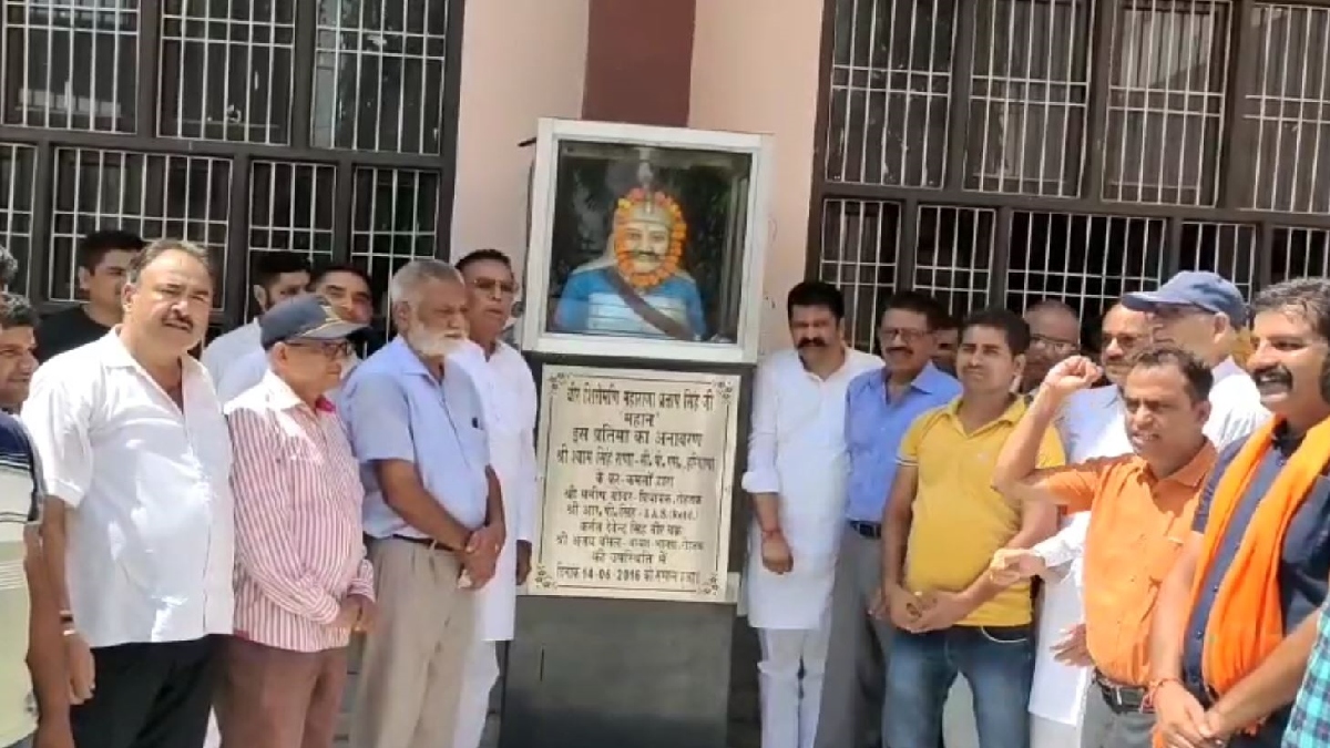 Mihir Bhoj Statue Controversy