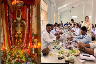 chamarajanagar male mahadeshwara temple