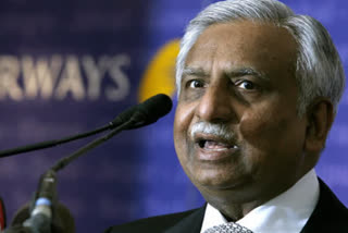 Naresh Goyal Arrested